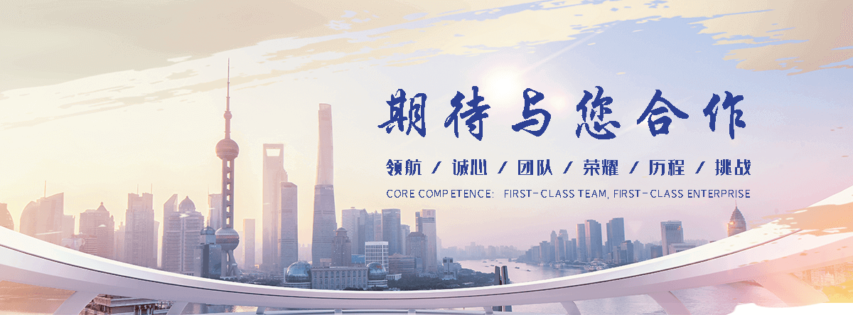 六盘水正规的旧护栏板回收厂家,专业的二手护栏板回收工厂
