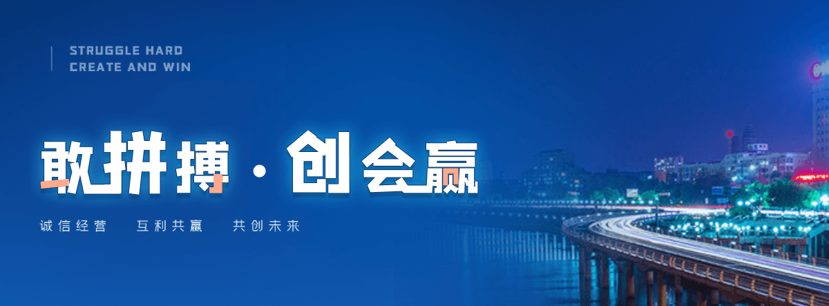 六盘水正规的旧护栏板回收厂家,专业的二手护栏板回收工厂